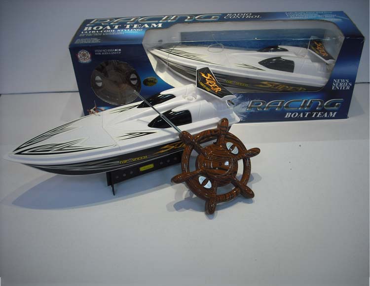 四通遥控赛艇不包电 698B